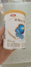 伊利金領(lǐng)冠珍護(hù)3段900g A2奶源 幼兒配方奶粉1-3歲【三代OPO】 珍護(hù)3段900g*6罐（咨詢加贈(zèng)130g 曬單實(shí)拍圖