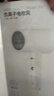 京東京造大功率吹風(fēng)機1億負離子 1800W吹風(fēng)機家用電吹風(fēng)筒負離子吹風(fēng)機護發(fā)吹風(fēng)快干宿舍教師節禮物男生 曬單實(shí)拍圖