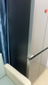 海爾（Haier）家宴465升十字對開(kāi)四開(kāi)門(mén)電冰箱家用風(fēng)冷無(wú)霜一級能效變頻超薄BCD-465WGHTDE9S9家電國家補貼20% 曬單實(shí)拍圖