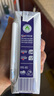 紐仕蘭草飼4.0g蛋白高鈣全脂純牛奶100%生牛乳250ml*24盒整箱新西蘭進(jìn)口 曬單實(shí)拍圖