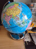 金球(jinqiu)AR地球儀25cm擺件智能語(yǔ)音講解初高中小學(xué)生夜燈7-14歲男女孩兒童禮物生日創(chuàng  )意3d立體禮品 曬單實(shí)拍圖