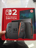 任天堂（Nintendo）【國內保稅倉】Switch2/1代 OLED/續航加強日版/港版便攜家用ns體感游戲機掌機 港版switch2國際多語(yǔ)言保稅（贈共享會(huì )員） 曬單實(shí)拍圖