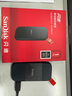 閃迪（SanDisk）1TB Type-c USB3.2移動(dòng)固態(tài)硬盤（PSSD）E30高速 移動(dòng)SSD 讀速800MB/s 兼容手機(jī)筆記本電腦 曬單實(shí)拍圖