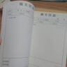 10本裝施工日志記錄本16K雙面工程日記本通用加厚A4安全記錄單面建筑行業(yè)監理日志企業(yè)單位工作 5本裝（施工日志）16K雙面 無(wú)規格 曬單實(shí)拍圖