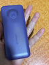 金立（Gionee）老年機4G全網(wǎng)通老年人手機全新款超長(cháng)待機 大字體大聲音大按鍵學(xué)生老人專(zhuān)用備用功能機G510 紫色 曬單實(shí)拍圖