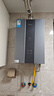 美的（Midea）【雙增壓零冷水MK9S】16升燃氣熱水器天然氣 三驅伺服恒溫 多重安防 大水量JSQ30-MK9S 國補15% 曬單實(shí)拍圖