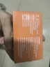 【小愛丸】他達拉非片 5mg*3*14片/板/盒 京東自營  男科用藥 曬單實拍圖