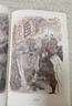 大秦帝國：全新插圖珍藏版（套裝共11冊）（未經(jīng)刪減，細節畢現。熱播劇《大秦賦》再掀閱讀風(fēng)潮?。?小說(shuō) 曬單實(shí)拍圖