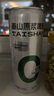泰山啤酒（TAISHAN）10度干啤原漿啤酒330mL*24罐 0糖0脂 整箱裝 中秋節送禮 曬單實(shí)拍圖