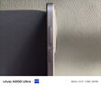 vivo X300 16GB+512GB 幸運彩 蔡司2億超級主攝 蔡司APO超級長(cháng)焦 5年持久流暢OriginOS 6 拍照 AI手機 曬單實(shí)拍圖