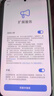 小米REDMI K80至尊版 國家補貼 5G智能旗艦手機 K80 Ultra 高性能游戲電競小米手機 月巖白 16GB+512GB 官方標配 曬單實(shí)拍圖