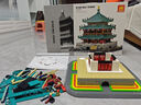 萬(wàn)格（wange）兒童積木中國古建筑模型拼裝玩具高難度成人榫卯斗拱結構立體拼圖 陜西西安鐘樓1116小顆粒 6歲生日禮物送禮|大型3D擺件紀念 曬單實(shí)拍圖
