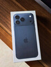 Apple/蘋(píng)果 iPhone 17 Pro Max 512GB 深藍色 支持移動(dòng)聯(lián)通電信5G 雙卡雙待手機 曬單實(shí)拍圖