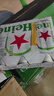 喜力經(jīng)典500ml*18聽(tīng)整箱裝 喜力啤酒Heineken 喜宴聚餐啤酒京東自營(yíng) 曬單實(shí)拍圖