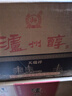 瀘州老窖52度濃香型高度白酒純糧食酒整箱禮盒裝送禮宴請喜酒 52度 500mL 6瓶 瀘州醇天瑞祥黑 曬單實(shí)拍圖