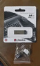 金士頓（Kingston）u盤(pán) USB3.2 Gen 1 大容量?jì)?yōu)盤(pán) 商務(wù)學(xué)習辦公高速U盤(pán) 64G DTKN金屬款/200M讀取 曬單實(shí)拍圖