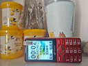天語(yǔ)（K-TOUCH）U17快充老年人手機4G全網(wǎng)通5000大電池超長(cháng)待機大屏大字體大聲音老人學(xué)生專(zhuān)用按鍵功能手機 動(dòng)力紅 曬單實(shí)拍圖