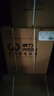 威力（WEILI）洗衣機4/6/8/10/12公斤全自動(dòng)波輪家用大容量公寓宿舍小型快洗桶自潔中途添衣童鎖洗脫一體洗衣機 XQB60-6099B【6公斤二人世界】 曬單實(shí)拍圖