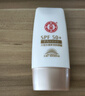 大寶水感多效防曬露50g*2 SPF50+高倍防曬霜防水防汗男女士戶外護(hù)膚品 曬單實拍圖