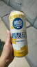 嶗山啤酒（laoshan beer）嶗友記 足球罐 500ml*24聽 青島嶗山啤酒 優(yōu)質(zhì)原料看球之選 500mL 24罐 整箱裝 曬單實拍圖