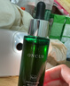 安修澤油橄欖精華液30ml舒緩控油修護屏障生日禮物 曬單實(shí)拍圖