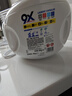 威露士9X殺菌洗衣凝珠12g*32粒  除螨 濃縮洗衣液 洗衣液消毒水二合一  曬單實(shí)拍圖