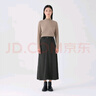 無(wú)印良品（MUJI）女式 燈芯絨 A字裙 長(cháng)半身裙女秋冬款裙子 美拉德BE09CC3A 深灰色 M (160/66A) 曬單實(shí)拍圖
