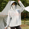 蕉下森林防曬衣女2025夏季新款冰絲透氣防紫外線(xiàn)黑膠帽檐薄款防曬服衫外套 可拆卸黑膠帽檐-淺灰 L 120-160斤 曬單實(shí)拍圖