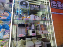 小熊（Bear）全玻璃壺體養生壺恒溫壺 辦公室多功能煮茶壺花茶壺 0金屬養生杯 24h預約24h保溫 1.5L YSH-H15L2 曬單實(shí)拍圖