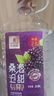 百伯利 正宗桑葚酒11度微醺桑葚鮮果原汁發(fā)酵甜型果酒2.5L*2桶 曬單實(shí)拍圖