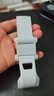 飛智二代手柄支架 白色 八爪魚(yú)5專(zhuān)用 曬單實(shí)拍圖