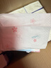得寶（TEMPO）一博同款 抽紙 真M碼 櫻花味4層90抽*16包 濕水不易破 紙巾 曬單實(shí)拍圖