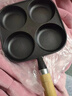 KINGXIAOJING德國鑄鐵煎蛋鍋不粘無(wú)涂層早餐鍋雞蛋漢堡鍋四格家用煎餅煎蛋神器 鑄鐵四孔雞蛋漢堡鍋【無(wú)涂層】 曬單實(shí)拍圖