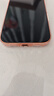 倍思【銷(xiāo)量100W|持續6年TOP|發(fā)黃秒退】適用iphone17pro手機殼蘋(píng)果17pro保護套磁吸全包透明氣囊防摔 曬單實(shí)拍圖
