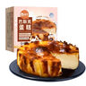 俏儂 巴斯克芝士蛋糕80g*2（新西蘭奶油干酪≥41%）烘焙 鮮京采同工廠(chǎng) 曬單實(shí)拍圖
