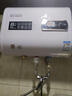 好太太億美電熱水器家用熱水器洗澡小型儲水式熱水器出租房熱水器儲水式 扁桶數顯+出水斷電 40升+上門(mén)安裝 曬單實(shí)拍圖