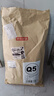  鮮肉無(wú)谷中大型犬全價(jià)狗糧20kg(10kg*2袋)成犬幼犬狗糧金毛 曬單實(shí)拍圖