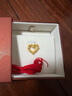 周生生黃金吊墜 玫瑰花環(huán)足金不含項鏈 情侶生日禮物82296P計價(jià)3.45克 曬單實(shí)拍圖