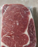 春禾秋牧 進(jìn)口安格斯原切上腦牛排1.2kg/6片 牛肉生鮮 全能的家庭食材 曬單實(shí)拍圖