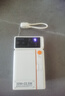 remax3C認證30W超級快充磁吸充電寶AC插頭自帶線(xiàn)小巧便攜無(wú)線(xiàn)充移動(dòng)電源可上飛機適用蘋(píng)果16/17華為小米 曬單實(shí)拍圖