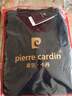 皮爾卡丹（pierre cardin）輕奢高端中年男士長(cháng)袖t恤加絨加厚秋冬爸爸假兩件加肥加大翻領(lǐng)打 黑色 XL 建議140-160斤 曬單實(shí)拍圖
