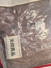 無(wú)印良品100%純棉四件套床上用品全棉床單被套200*230cm1.5/1.8米床 曬單實(shí)拍圖