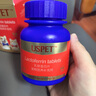 USPET乳鐵蛋白片貓咪狗狗提升免疫力幼犬貓少生病乳鐵蛋白0.5g*200片 曬單實(shí)拍圖