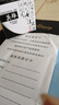 英雄（HERO）616鋼筆經(jīng)典復古暗尖老款簽字筆學(xué)生書(shū)寫(xiě)練字筆書(shū)法商務(wù)辦公鋼筆生日禮物鋼筆 616小號3支裝（顏色隨機） 曬單實(shí)拍圖