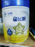 飛鶴星飛帆4段兒童學(xué)生成長(cháng)配方奶粉 750g（3-6歲）【會(huì )員價(jià)無(wú)禮品】 曬單實(shí)拍圖