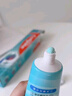 高露潔（Colgate）【孫穎莎同款】每日光澤修護(hù)牙膏混合口味組合裝360g新老包裝隨機(jī) 曬單實(shí)拍圖