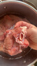 【順豐包郵】新鮮護心肉豬隔膜肉連肝肉去油護心肉鮮凍豬肉批發(fā) 新鮮豬護心肉2斤【嘗鮮裝】 曬單實(shí)拍圖