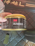 3M 鍍膜車(chē)蠟汽車(chē)蠟養護蠟 黑白色車(chē)漆打蠟通用去污拋光修復防劃痕 曬單實(shí)拍圖