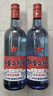 紅星二鍋頭 藍瓶綿柔8陳釀 清香型白酒 53度 750ml 雙瓶裝 曬單實(shí)拍圖