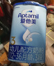 愛他美（Aptamil）經(jīng)典版幼兒配方奶粉3段（12-36月齡） 800g*1罐【新國標】 曬單實拍圖
